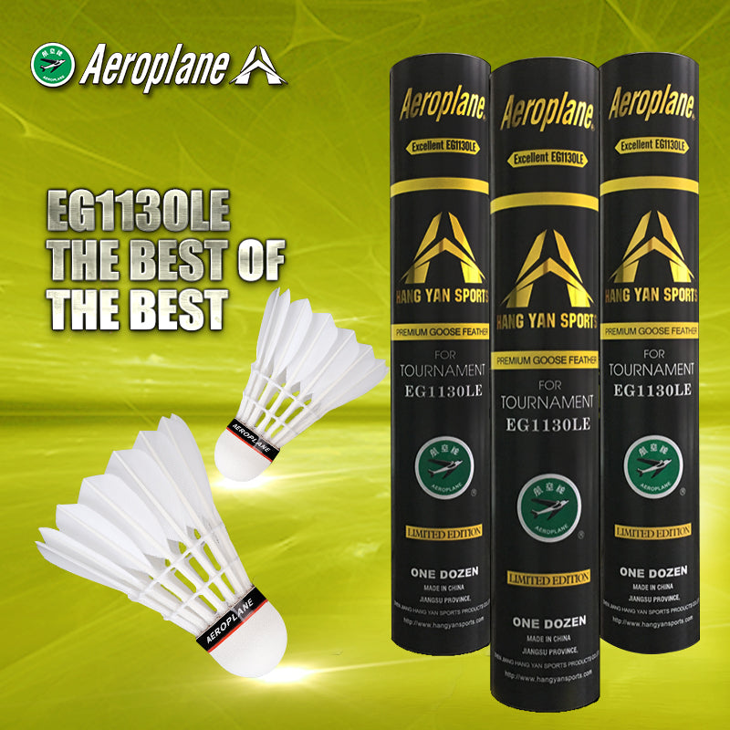Aeroplane Shuttlecock EG1130 LE (Black Label Limited Edition)